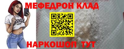 ГАЛЛЮЦИНОГЕННЫЕ ГРИБЫ Среднеуральск