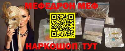 Альфа ПВП Ставрополь