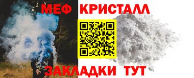 Альфа ПВП Ставрополь
