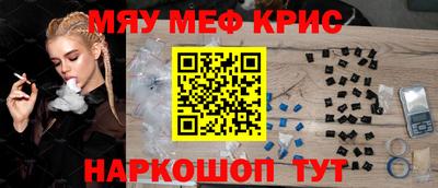 дмт Старая Купавна