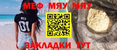 бутик Тверь