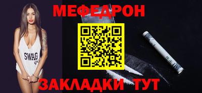бутик Тверь