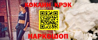 а пвп мука Татарск