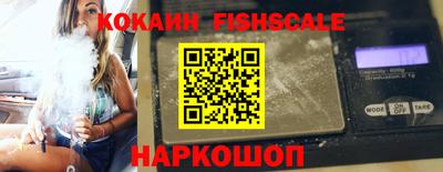 дмт Старая Купавна