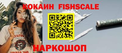 ГАЛЛЮЦИНОГЕННЫЕ ГРИБЫ Среднеуральск