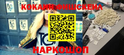 дмт Старая Купавна