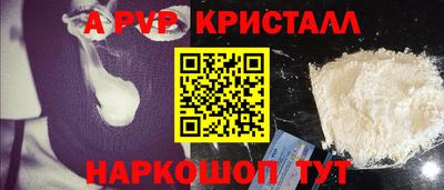 ГАЛЛЮЦИНОГЕННЫЕ ГРИБЫ Среднеуральск