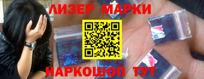 а пвп мука Татарск