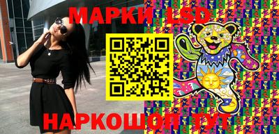 герыч Тара