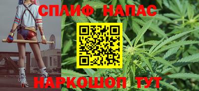 а пвп мука Татарск