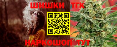 дмт Старая Купавна