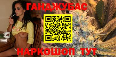 а пвп мука Татарск