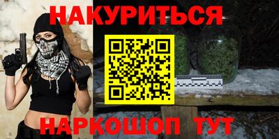 а пвп мука Татарск