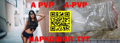 ГАЛЛЮЦИНОГЕННЫЕ ГРИБЫ Среднеуральск