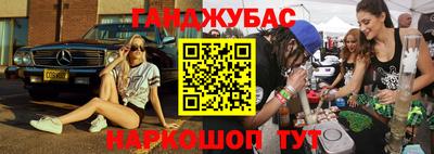 герыч Тара
