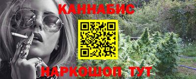дмт Старая Купавна