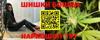 дмт Старая Купавна