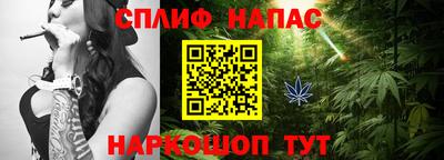 ГАЛЛЮЦИНОГЕННЫЕ ГРИБЫ Среднеуральск