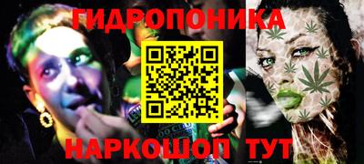 бутик Тверь