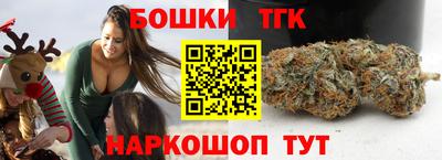 дмт Старая Купавна