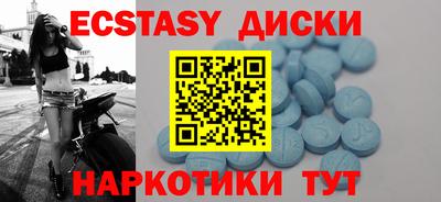 бутик Тверь