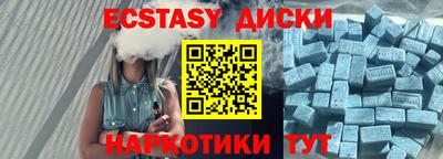 дмт Старая Купавна