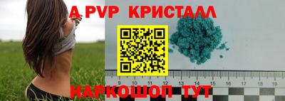 ГАЛЛЮЦИНОГЕННЫЕ ГРИБЫ Среднеуральск