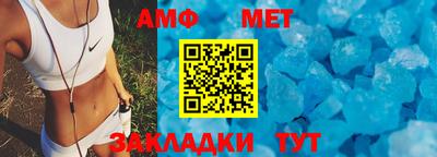 ГАЛЛЮЦИНОГЕННЫЕ ГРИБЫ Среднеуральск