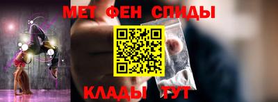 герыч Тара
