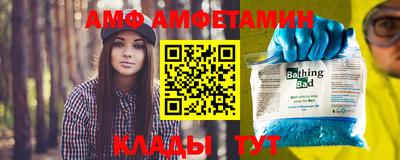 Альфа ПВП Ставрополь