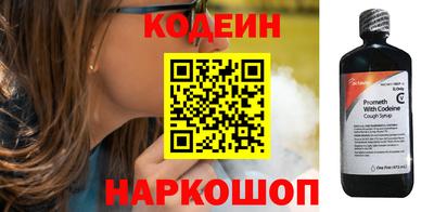 бутик Тверь