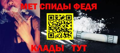 Альфа ПВП Ставрополь