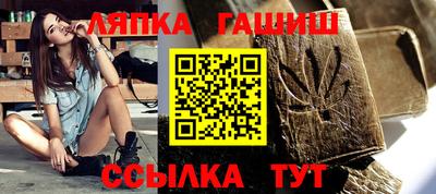 герыч Тара