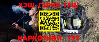 дмт Старая Купавна