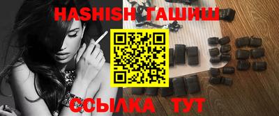 ГАЛЛЮЦИНОГЕННЫЕ ГРИБЫ Среднеуральск