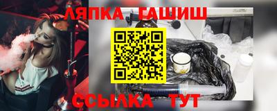 дмт Старая Купавна