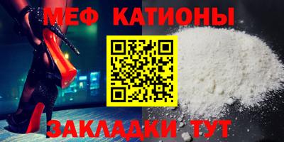 Альфа ПВП Ставрополь