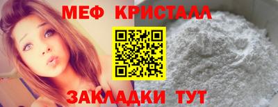 бутик Тверь